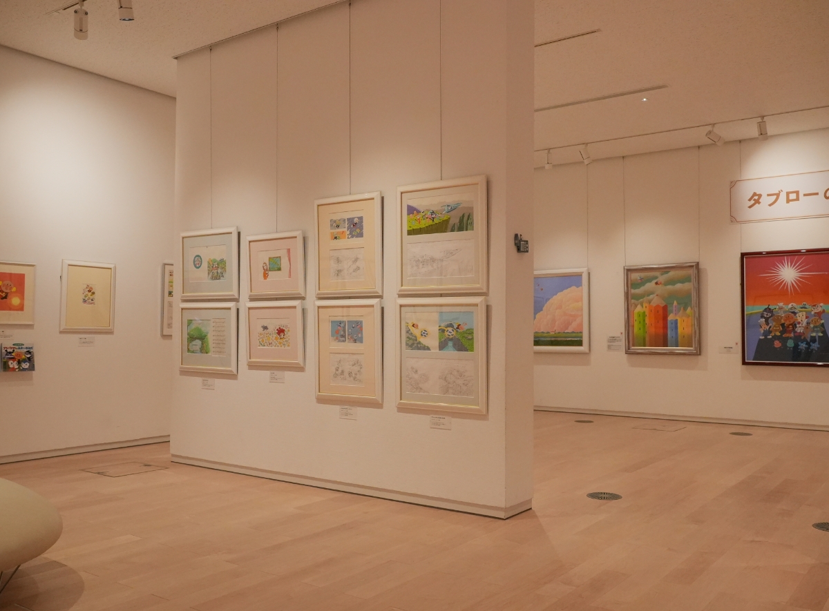 香美市立 やなせたかし記念館