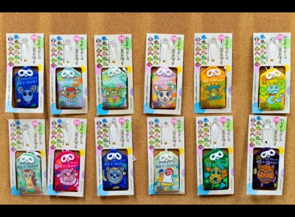 大川上美良布神社