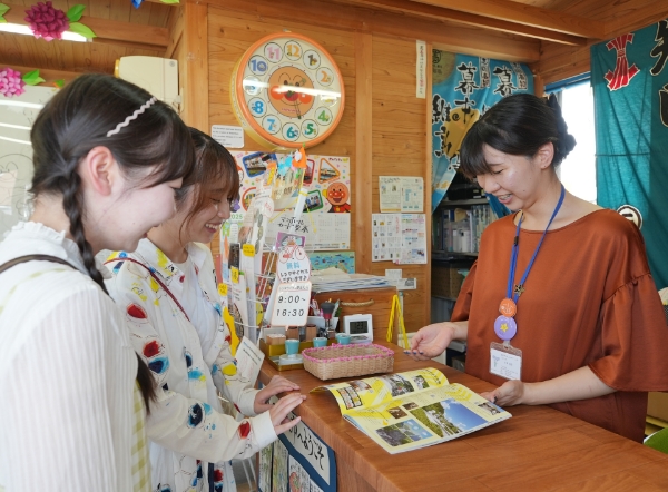 香美市いんふぉめーしょん