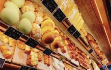 ベークショップ ヒジリ