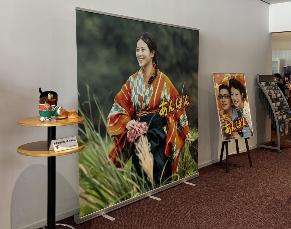 高知ものべがわエリア観光博 ものべすと