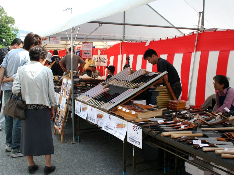 刃物まつり