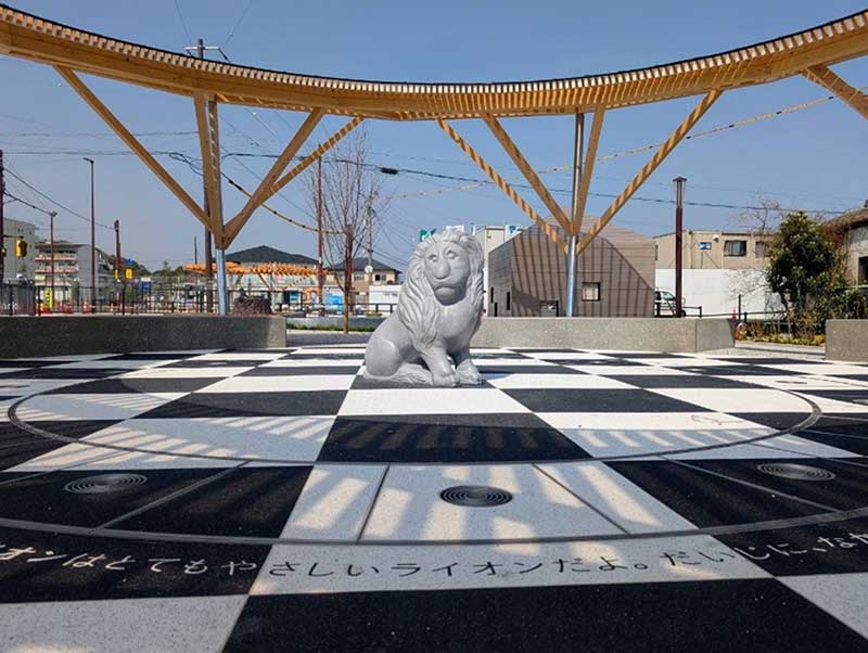 やなせライオン公園
